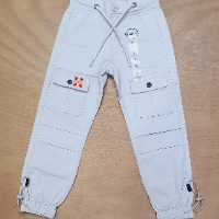 Hermes Pant (6Y-16)